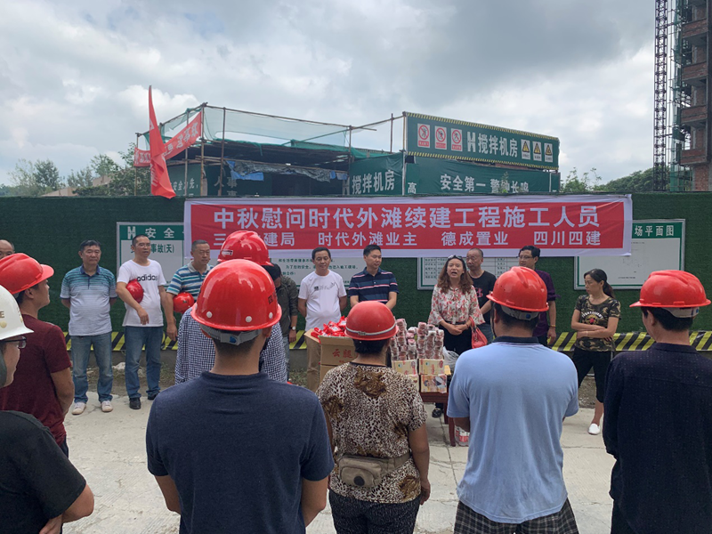 圖片2_副本 圖片2_副本