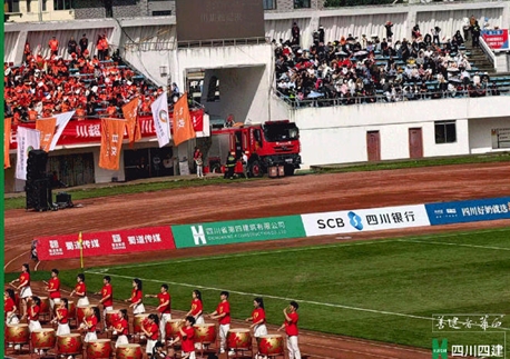 川超賽場(chǎng)爆燃！德陽(yáng)拼！四建挺！ —— 四川四建傾情助力 2025/2026 四川省城市足球聯(lián)賽德陽(yáng)賽區(qū)