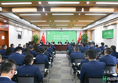 錨定戰(zhàn)略航向 鍛造營(yíng)銷(xiāo)鐵軍丨四川四建市場(chǎng)營(yíng)銷(xiāo)專(zhuān)題培訓(xùn)圓滿(mǎn)舉辦