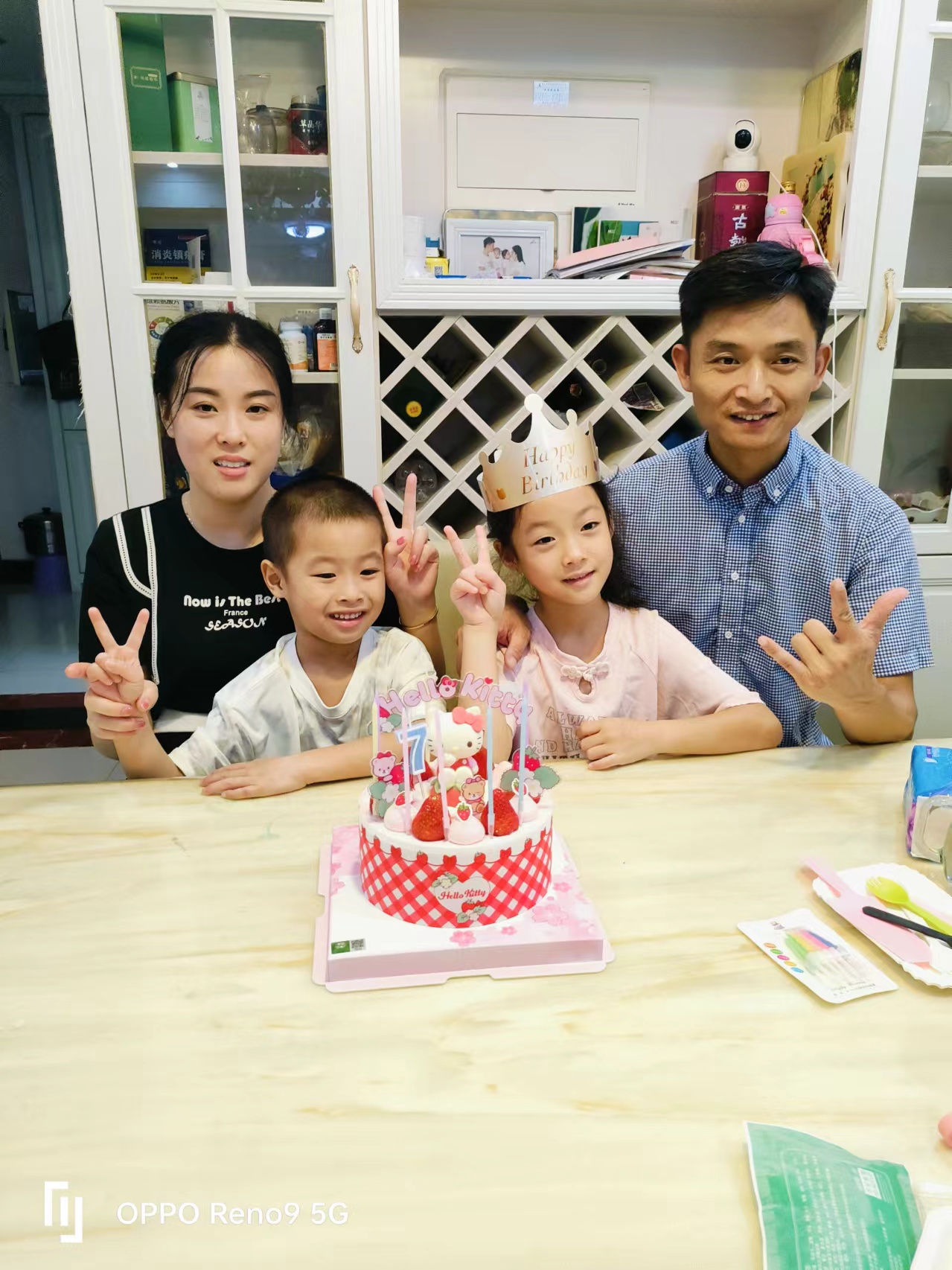 許瑤&鄧經(jīng)煥